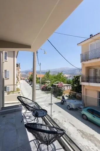 Black Diamond Residence Argostoli